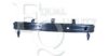 EQUAL QUALITY L03711 Mounting Bracket, bumper